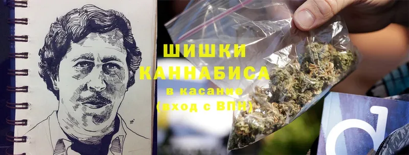 Канабис White Widow  цены   это официальный сайт  Ейск 